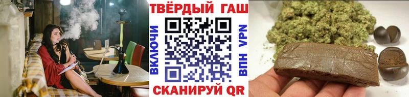Цена Пыталово Alpha-PVP  COCAIN  МЕФ  ГАШ 