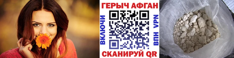 купить  сайты  гидра зеркало  Героин герыч  Пыталово 