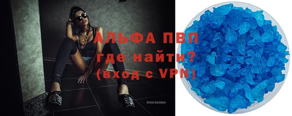 ГАЛЛЮЦИНОГЕННЫЕ ГРИБЫ Армянск
