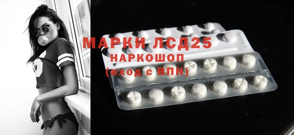 скорость mdpv Аркадак