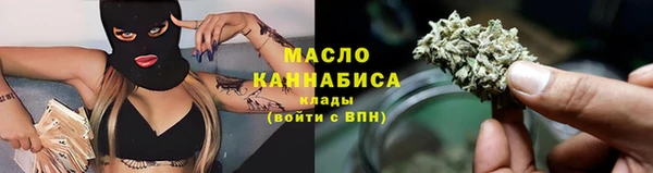 скорость mdpv Аркадак
