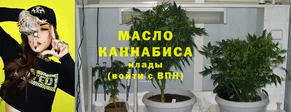 скорость mdpv Аркадак