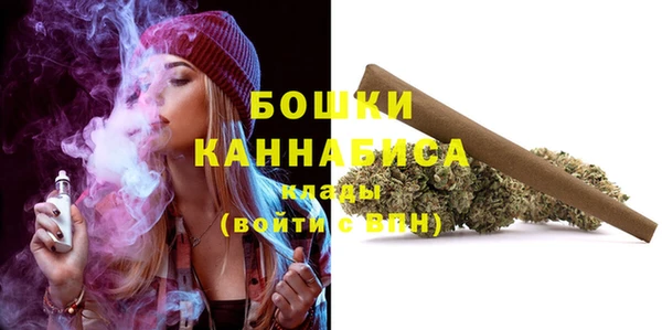 ГАЛЛЮЦИНОГЕННЫЕ ГРИБЫ Армянск