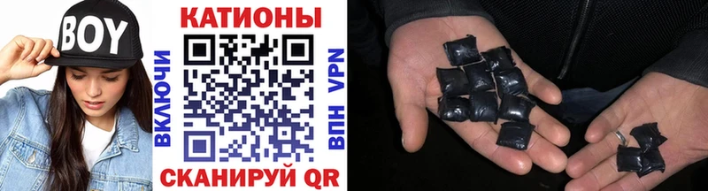 Меф мяу мяу мука Пыталово