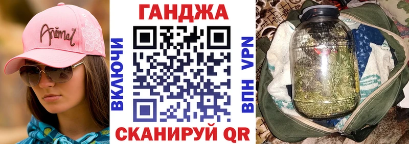 Каннабис VHQ Пыталово